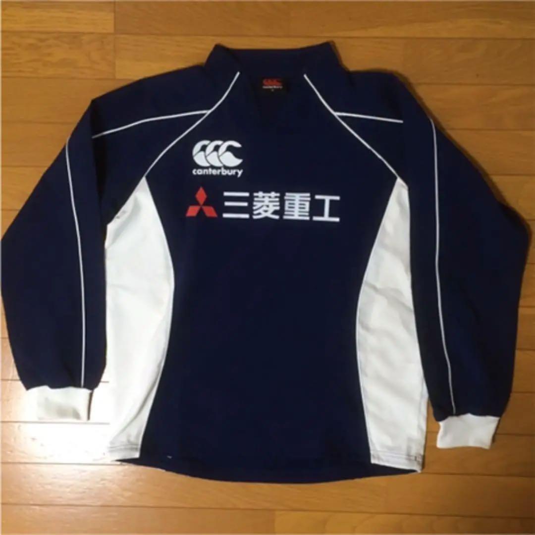三菱重工相模原ダイナボアーズ　ピステ