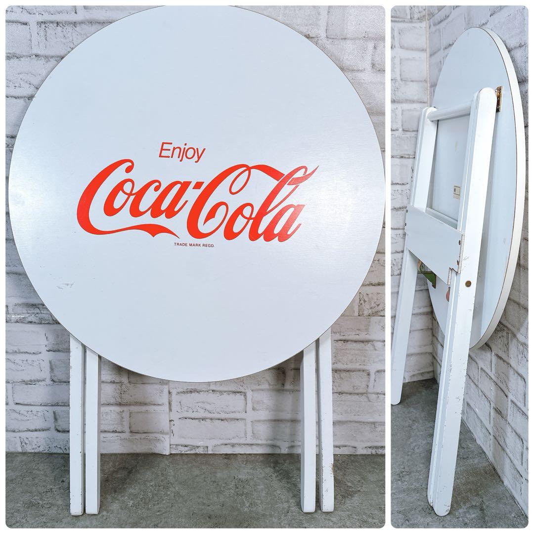 希少 非売品 コカ・コーラ 折りたたみ テーブル チェア セット アウトドア