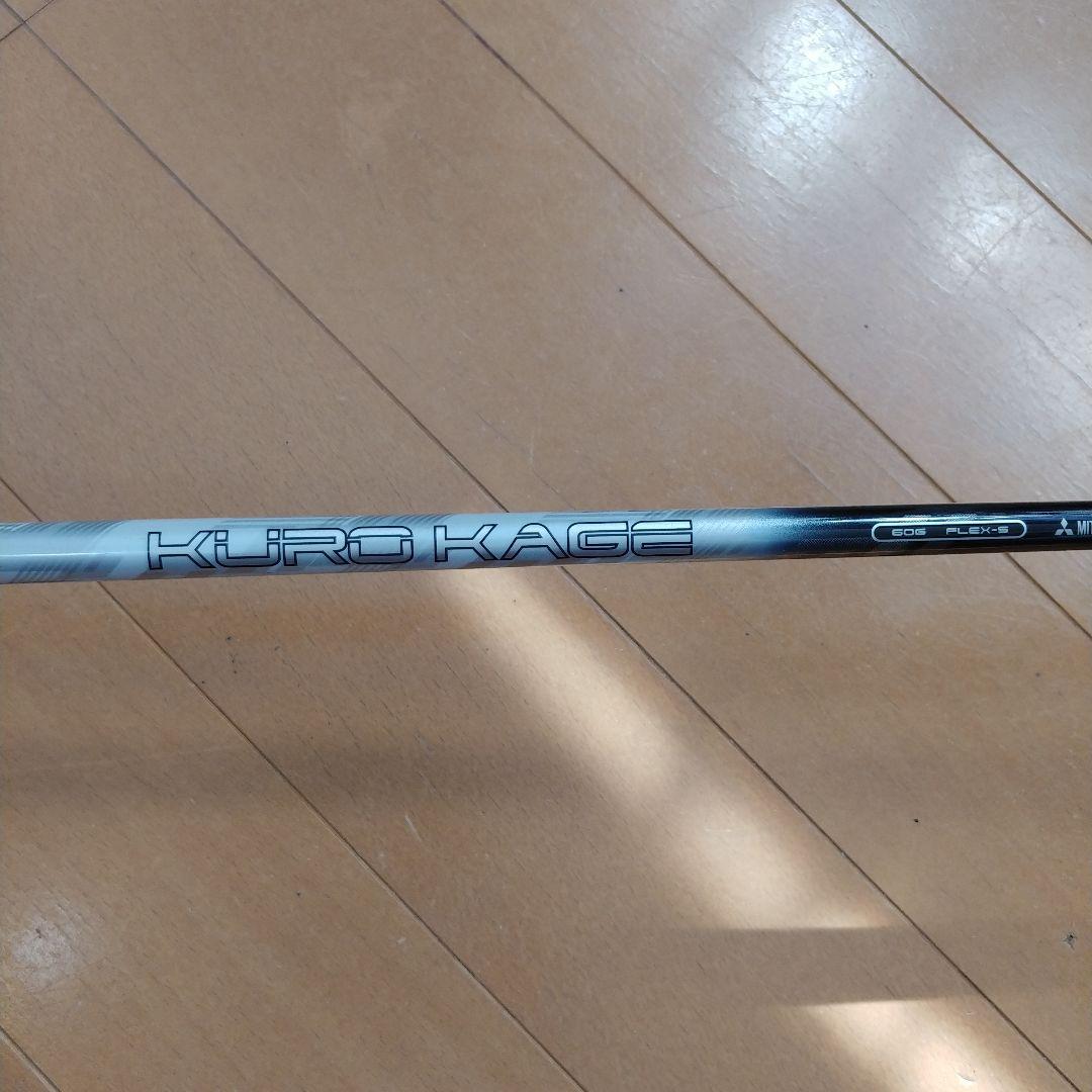 海外仕様　TaylorMade M1 460 ドライバー KURO KAGE