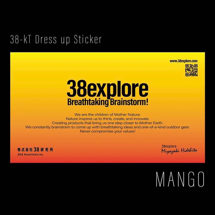 【新品未開封】38explore Dress up Sticker 3枚セット