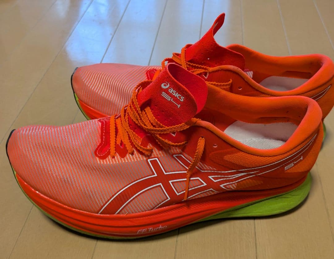 ASICS S4 フラッシュオレンジ　サイズ28.5cm