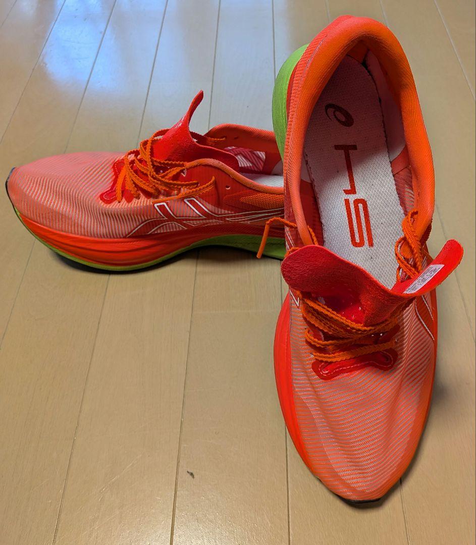 ASICS S4 フラッシュオレンジ　サイズ28.5cm
