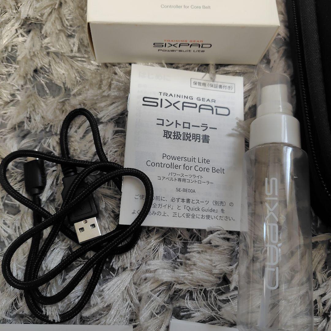 SIXPAD　シックスパッドパワースーツ コアベルト