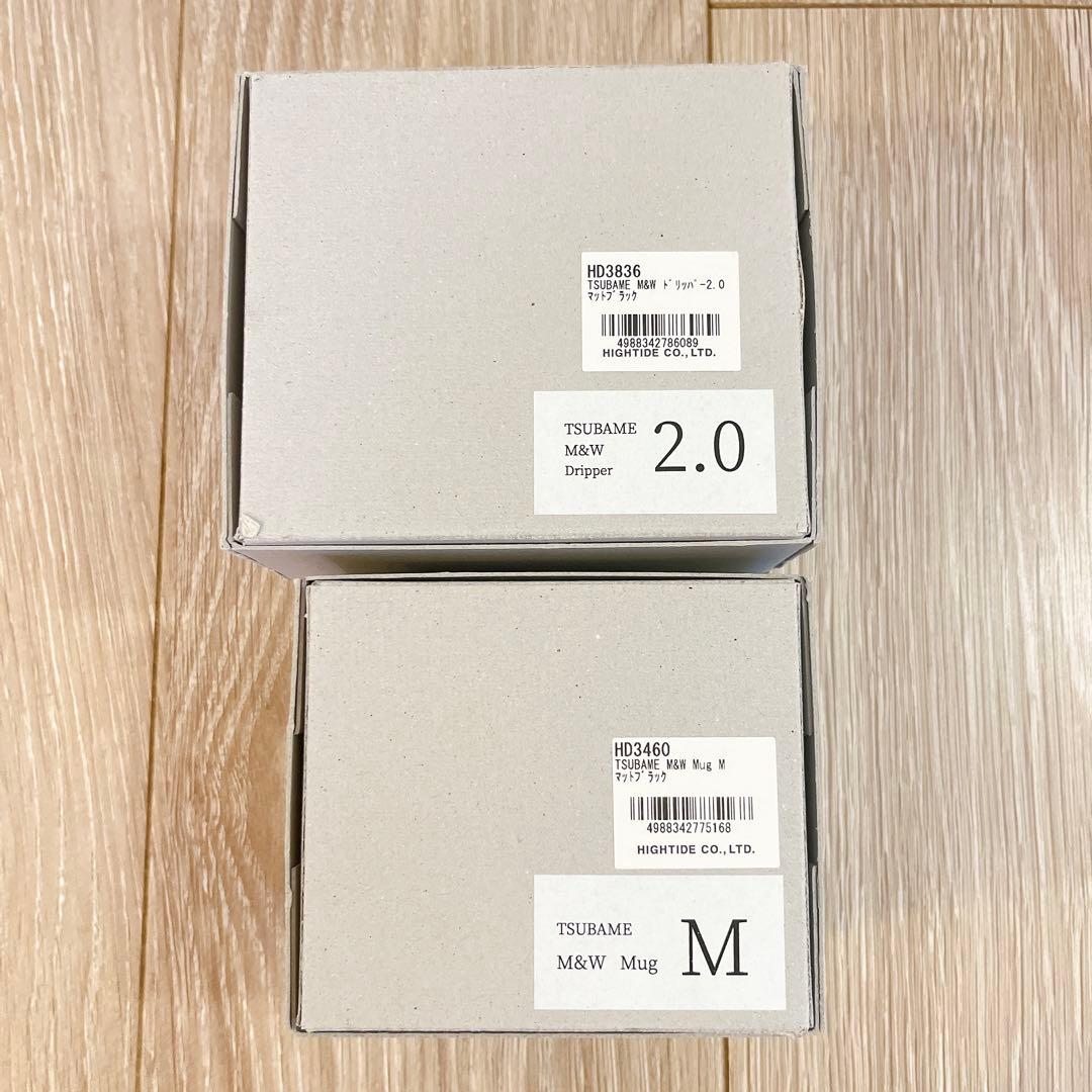 TSUBAME M＆W マグ ドリッパー セット コーヒー 2.0 ブラック 黒