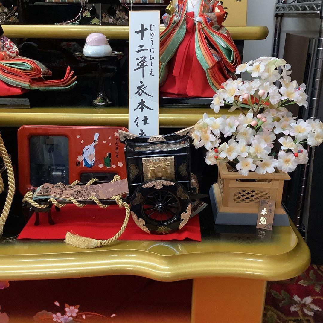 雛人形　三段飾り　東玉　王朝物語　春陽