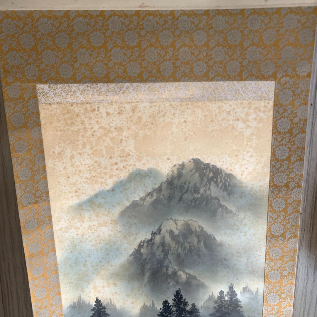 水墨画 天龍作　四神守護山水　掛け軸　肉筆　絹本