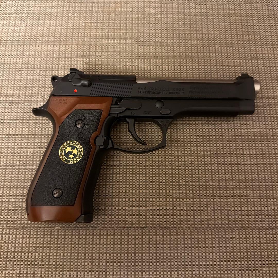 STARS M9 Special Team ガスガン　バイオハザード