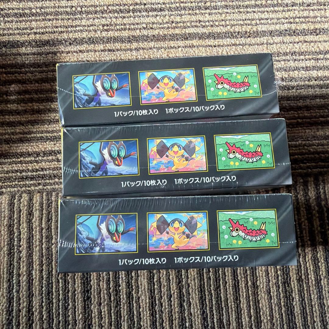 ポケモンカード ムニキスゼロ メガドリームex シュリンク付き