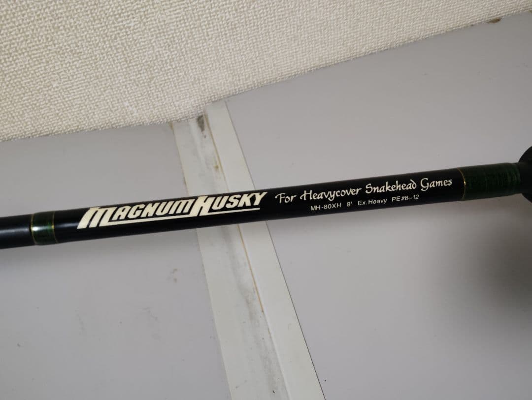 スミス SMITH LTD. Magnum Husky マグナムハスキー 迷彩