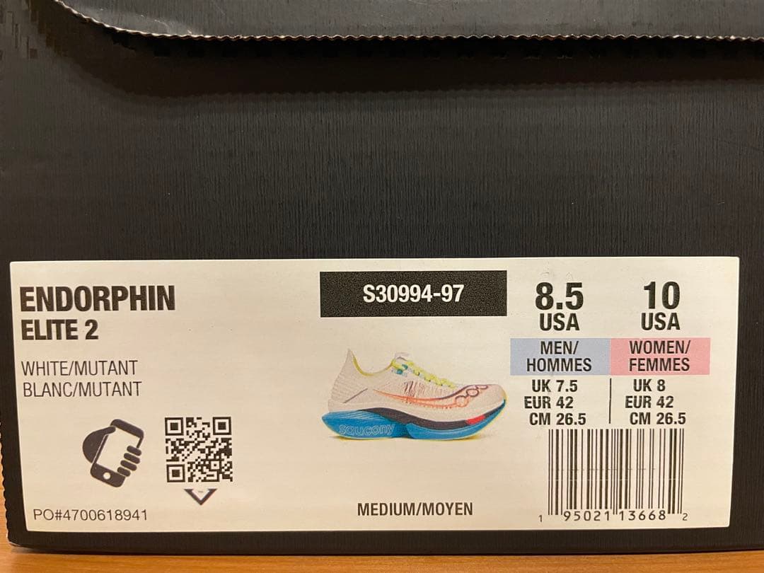 スパイク・シューズ saucony ENDORPHIN ELITE 2/26.5cm