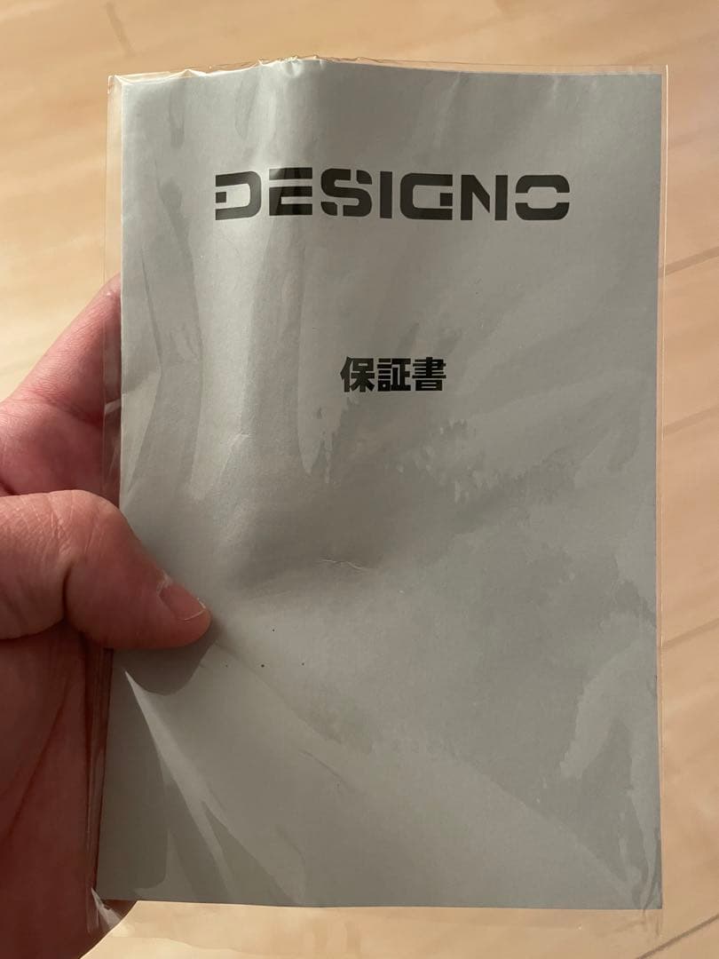 デジーノ　エフィン