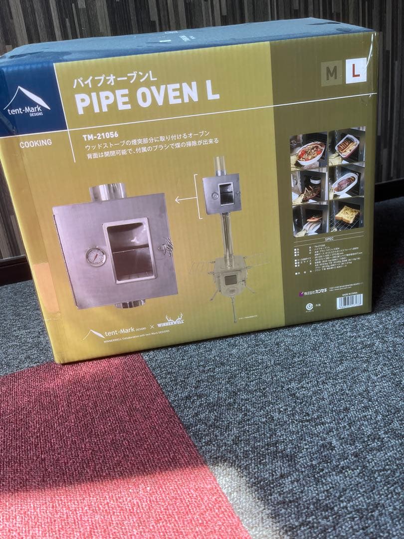 バーベキュー・調理用品 tent-Mark PIPE OVEN L