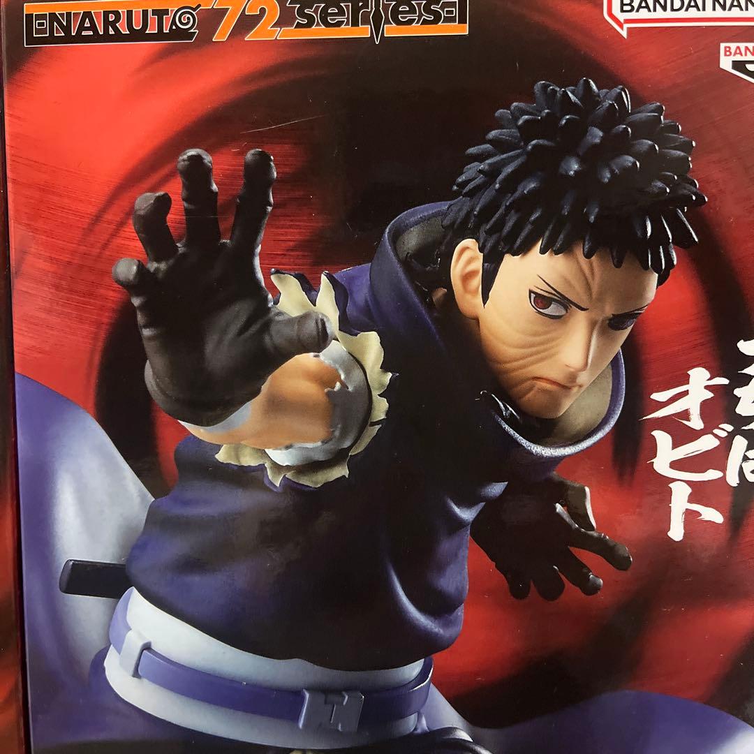 NARUTOフィギュアまとめ