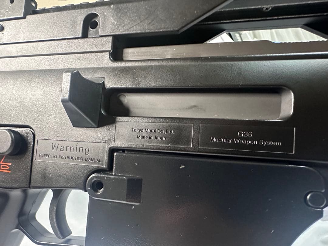 Tokyo marui G36c レッドドットとバッテリー 18歳以上
