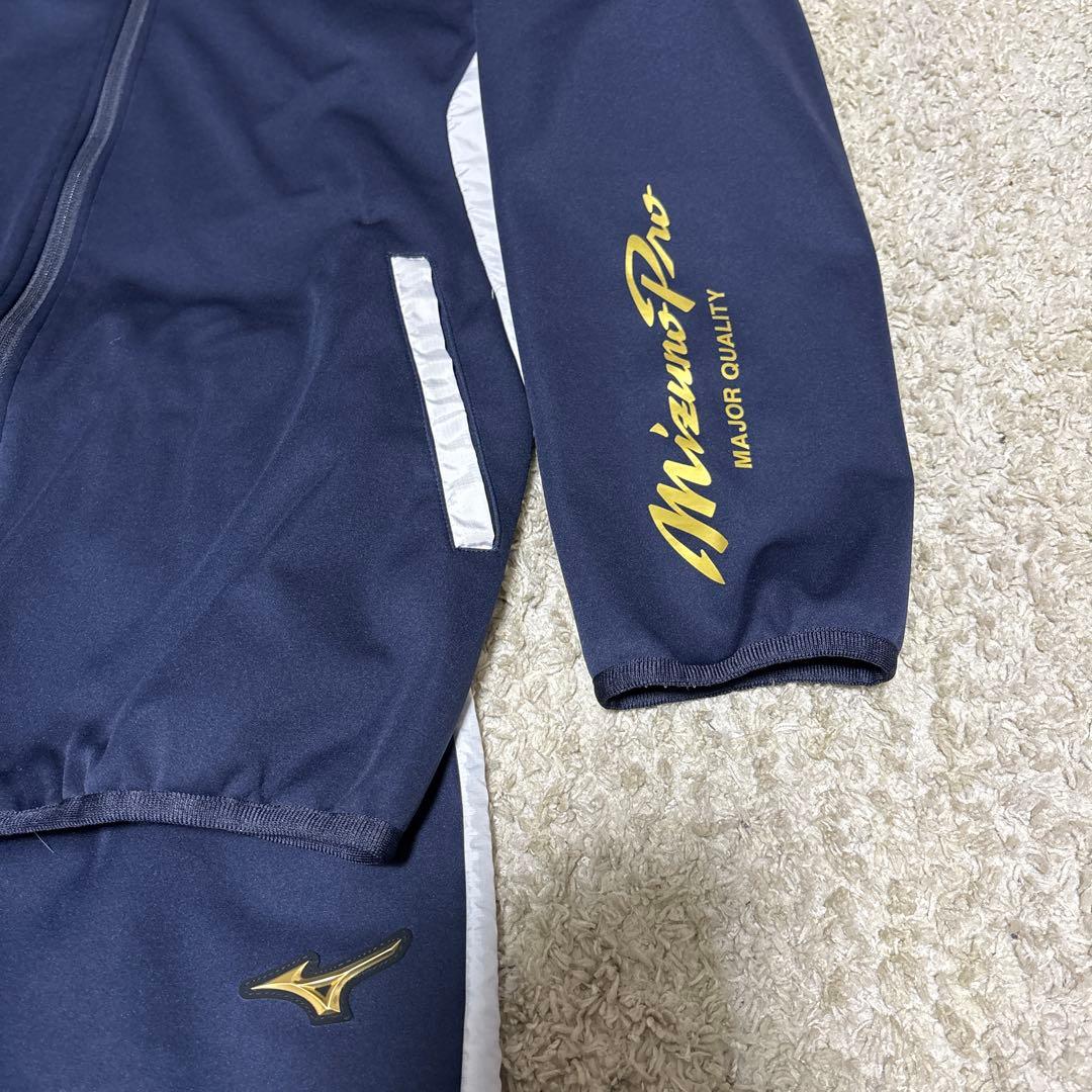 mizunoPro テックシールドジャケット ウェア L 上下セット ミズプロ