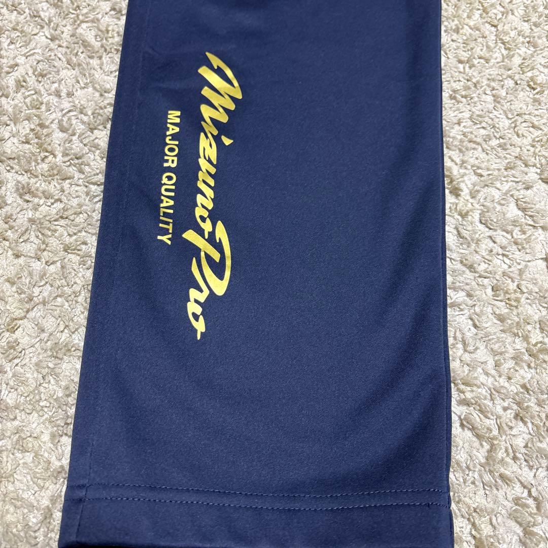 mizunoPro テックシールドジャケット ウェア L 上下セット ミズプロ