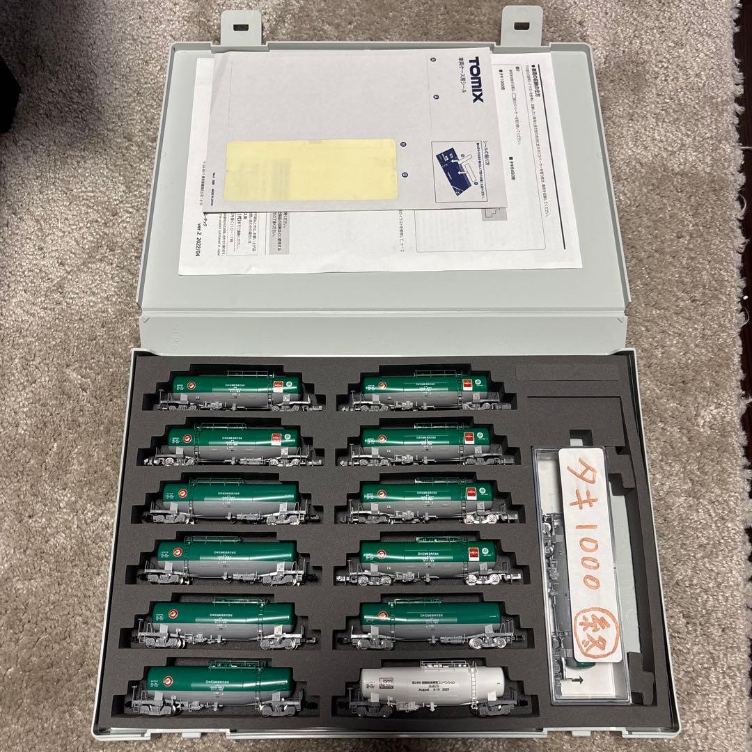 TOMIXとKATOの13両混合セット　　タキ1000