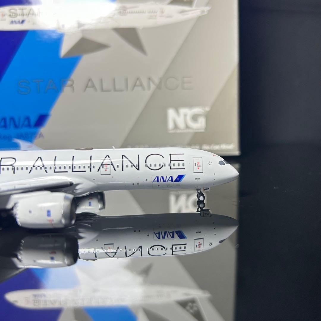 NGmodel ANA B787-9 JA872A 1/400 スタアラ