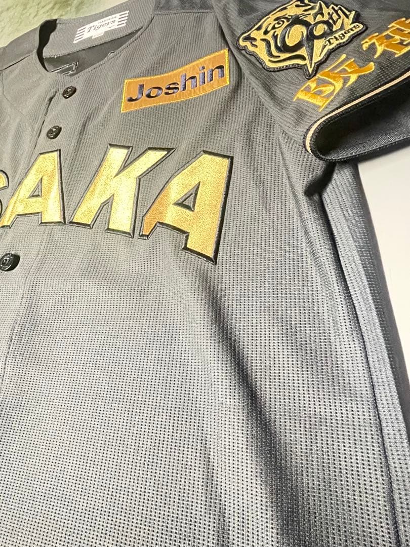阪神タイガース 佐藤輝明 ブラックダイナマイト プロコレ風 カスタムユニフォーム