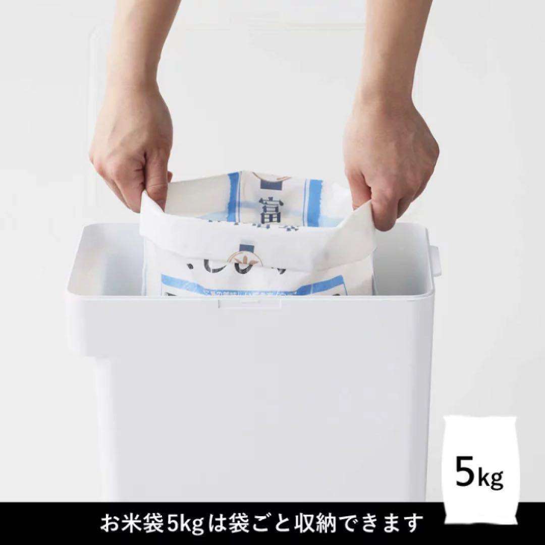 米びつ　ドッグフード入れ　米入れ　5kg 三個まとめ売り　早い者勝ち　激安　お得