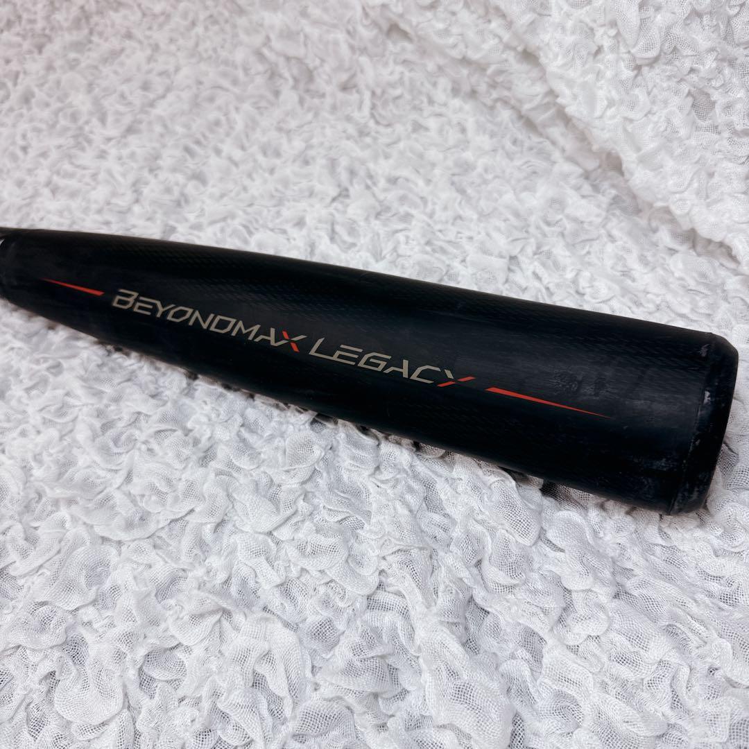 ミドル✨ ミズノ 軟式バット ビヨンドマックスレガシー 84cm　730㌘