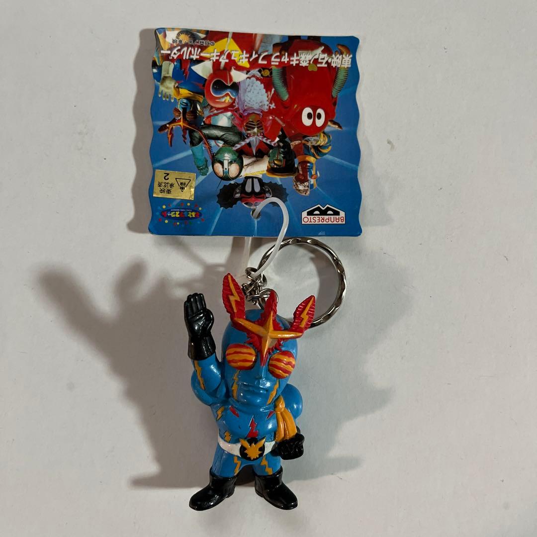 特撮キャラクターキーホルダー 6体セット