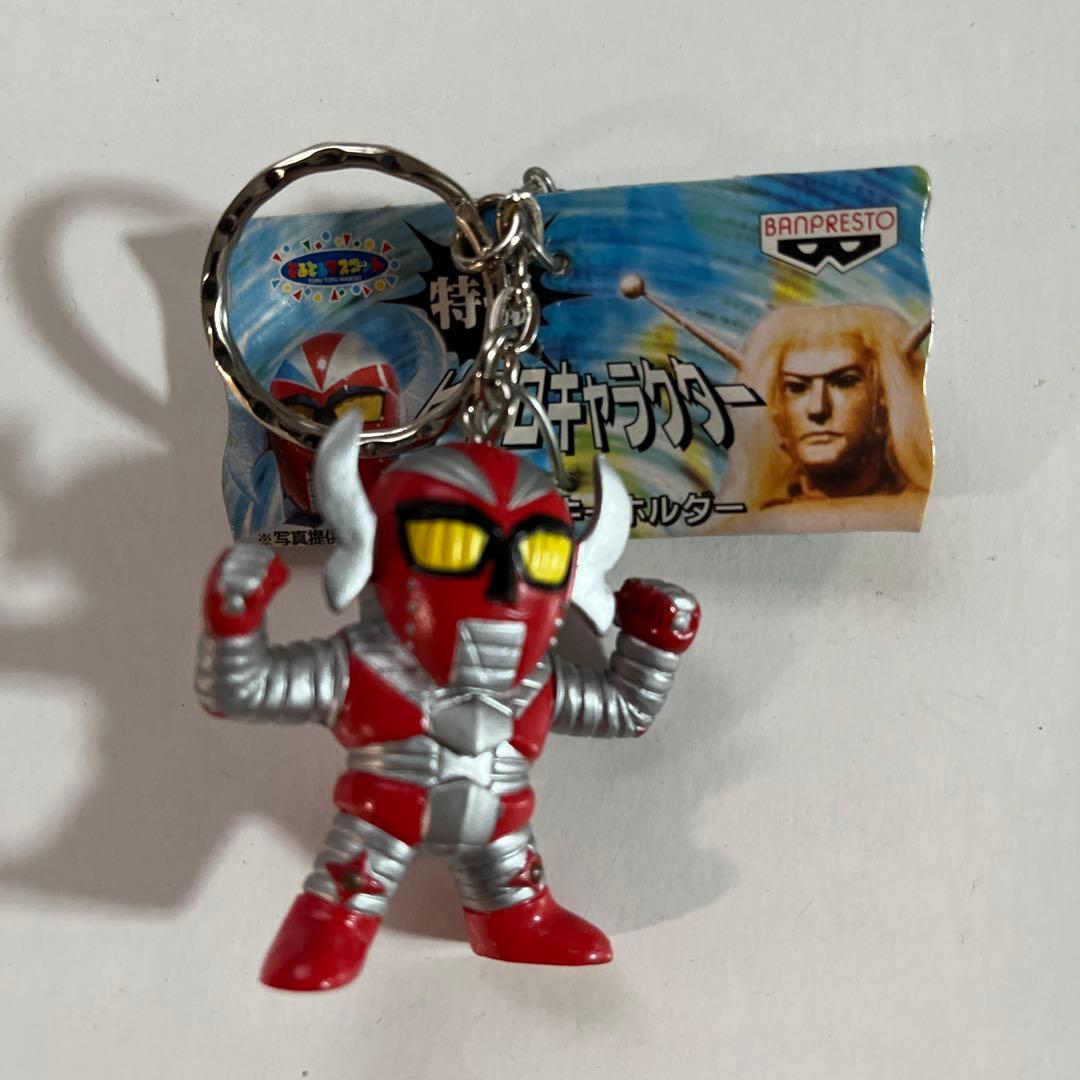 特撮キャラクターキーホルダー 6体セット