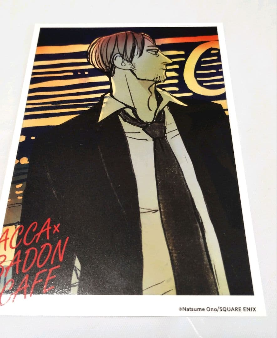 ACCA13区監察課Regards劇場特典&ACCAカフェ2020　セット