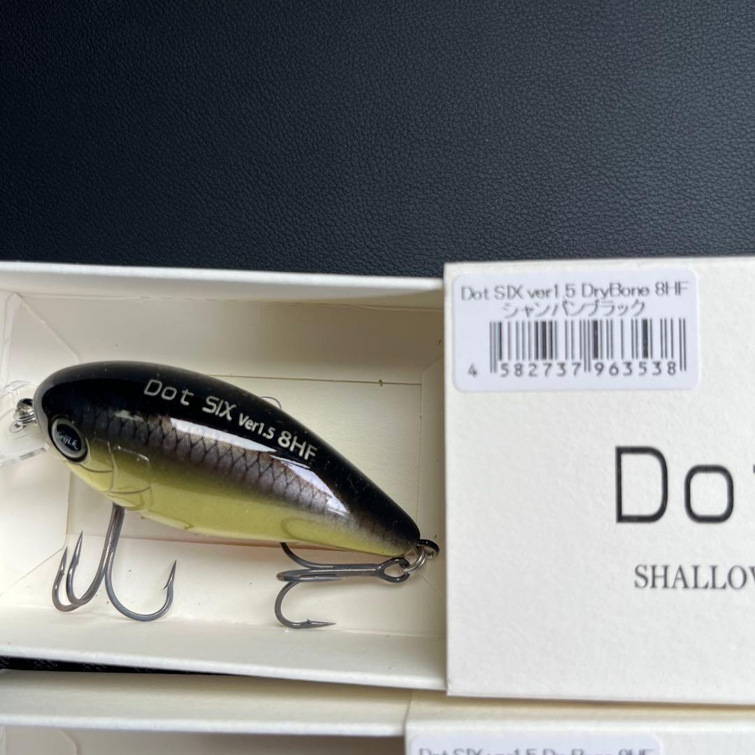 レヴォニック　ドットシックス　　Dot SIX ドライボーン　3色セット