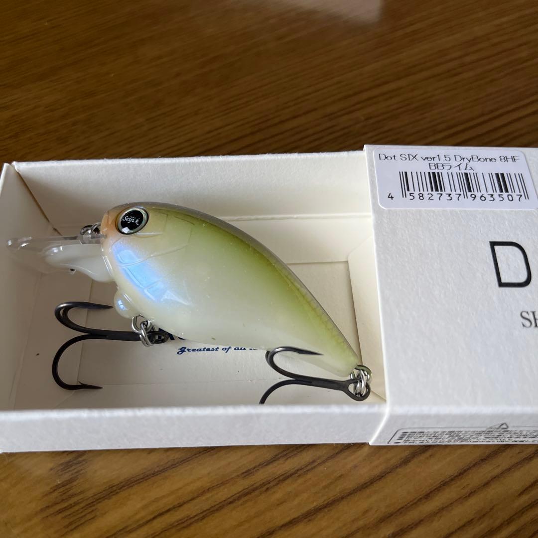 レヴォニック　ドットシックス　　Dot SIX ドライボーン　3色セット
