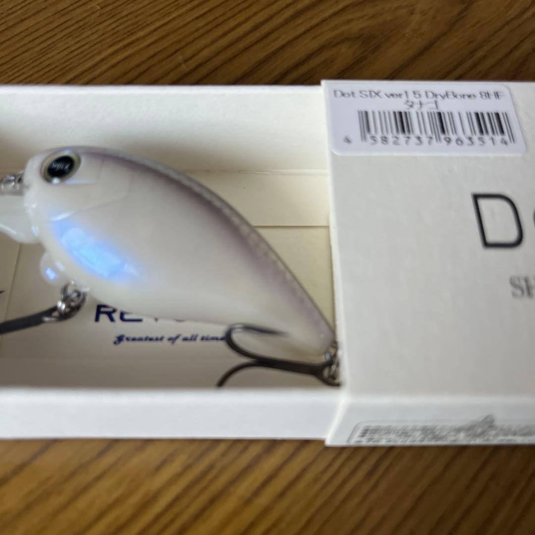 レヴォニック　ドットシックス　　Dot SIX ドライボーン　3色セット