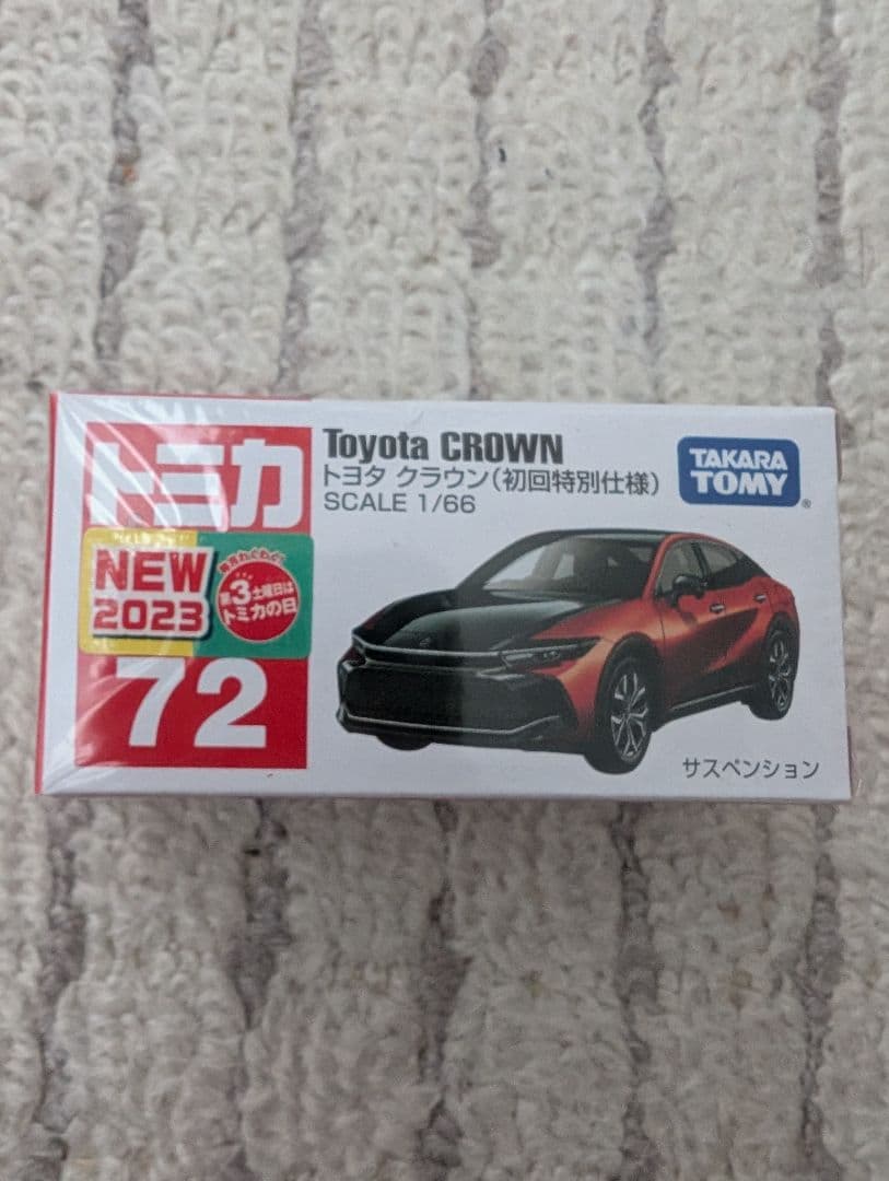 トミカ 7種セット トミカ トミカプレミアム　セット