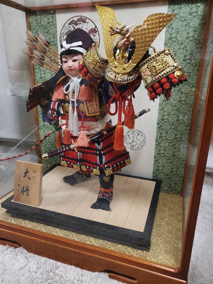 五月人形【旭川市限定】【直接お渡しのみ】