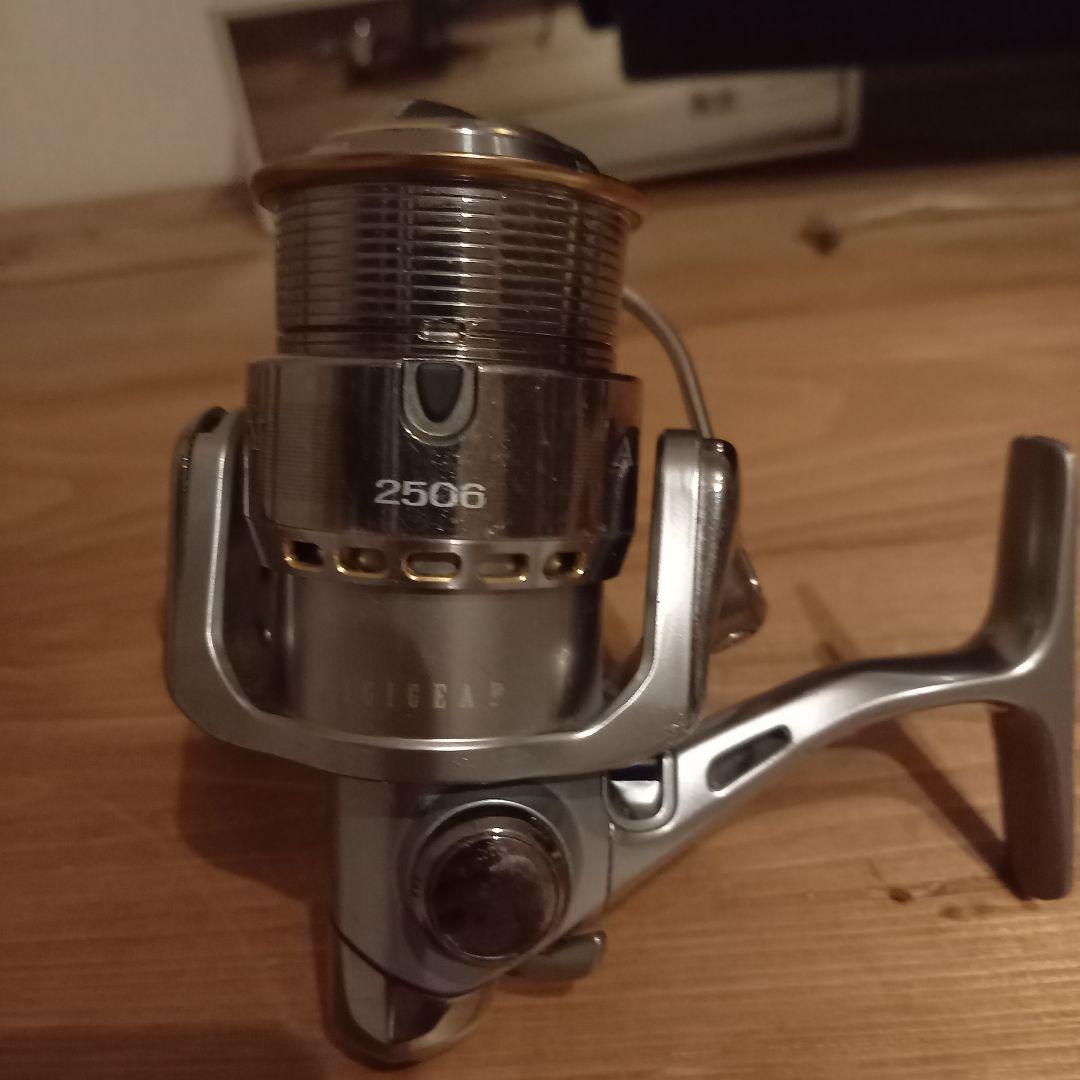 Daiwaトーナメントエアリティ2506