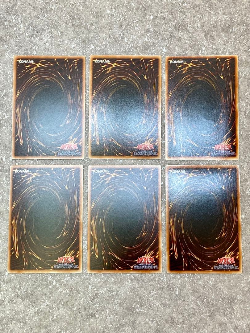 遊戯王 ブラック・マジシャン・ガール関連 6枚セット マジマジ☆マジシャンギャル
