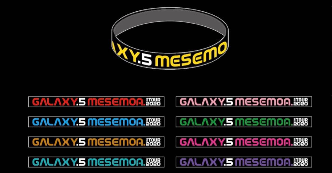 MeseMoa. GALAXY.5 ラバーバンド 全9種＋ランダムチェキセット