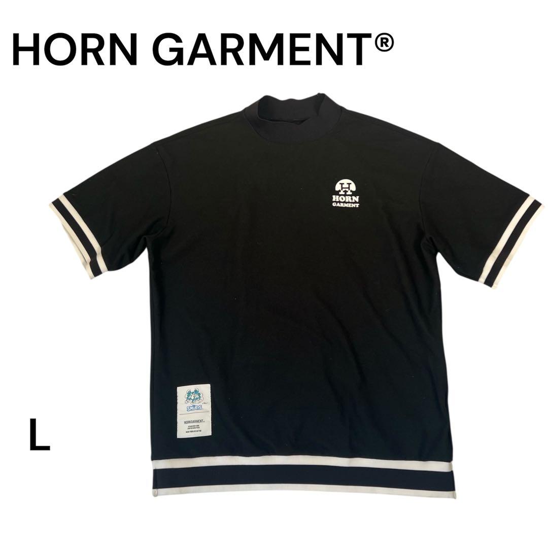 HORN GARMENT ブラックシャツ スマーフプリント Lサイズ　美品