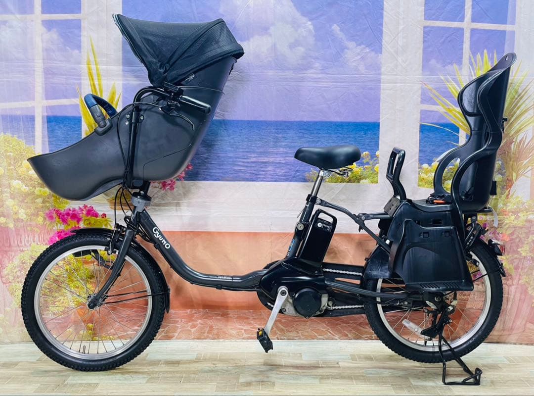 すもも　ギュットクルームDX16AH！⭐️電動アシスト自転車Y3549