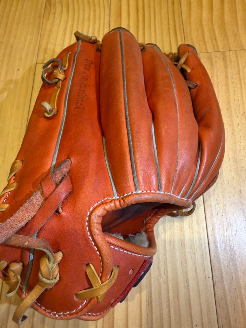 スラッガー　軟式外野グラブ