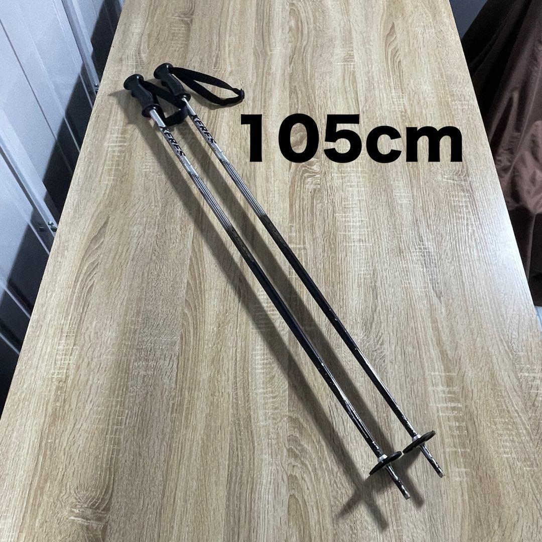 ROSSIGNOL150cm 25.5cmストック105cmスキーセット