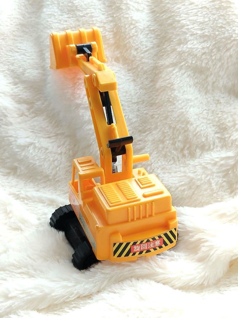 ショベルカー　ミニチュア　レトロ　ミニカー　平成　廃盤　日本製　ヴィンテージ