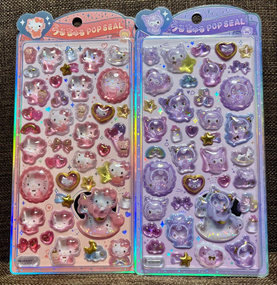 【正規品】うるちゅるポップシール　サンリオ ベビー ポチャッコ 他 6種セット