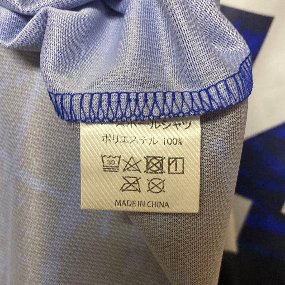 【新品】埼玉パナソニックワイルドナイツ　ラグビー　応援ユニフォーム