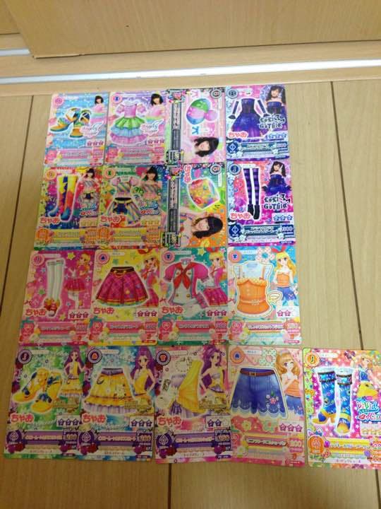 アイカツスターズ 【ちゃお付録】