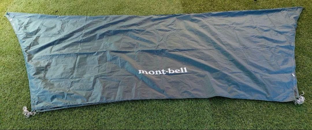 mont-bell モンベル ミニタープHX / アルミミニタープポール165