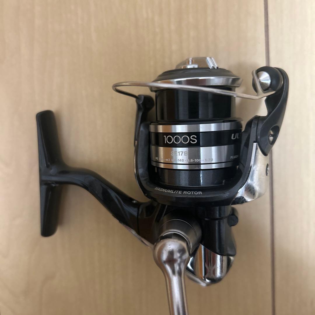 シマノULTEGRA アルテグラ　1000S スピニングリール
