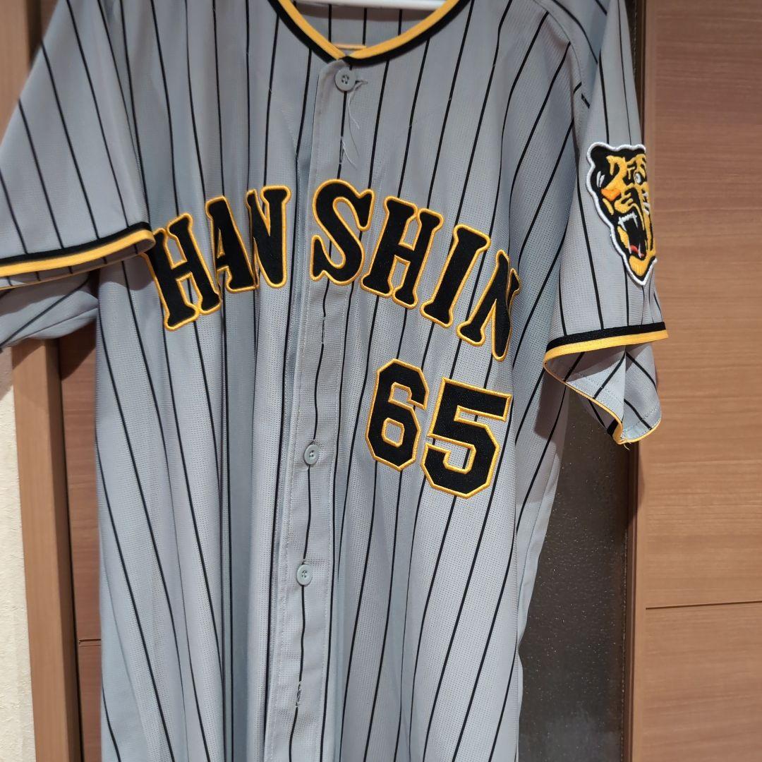 阪神タイガース湯浅克己選手ユニフォーム