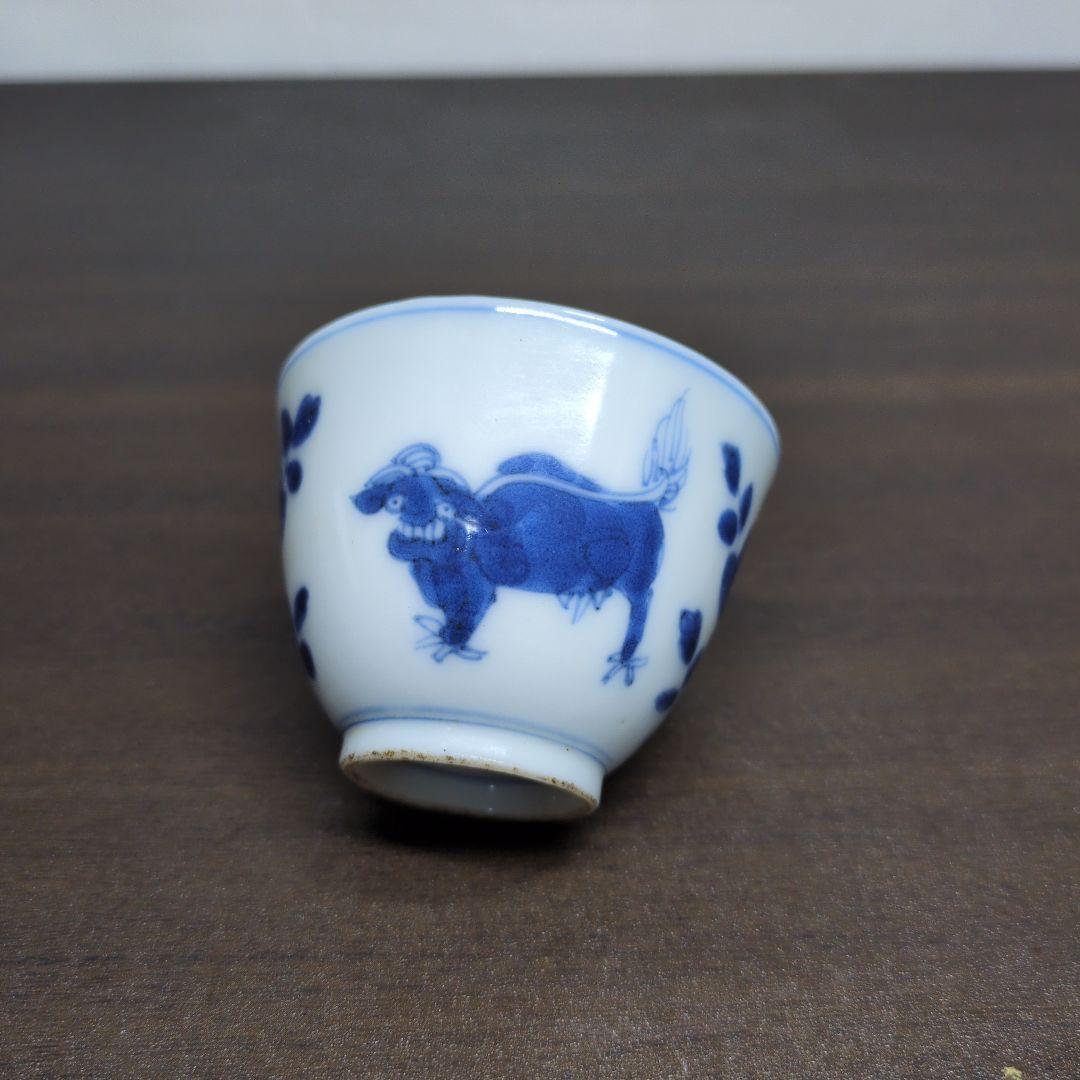 南京玩品 款 古染付 獅子牡丹文 煎茶碗 煎茶道具