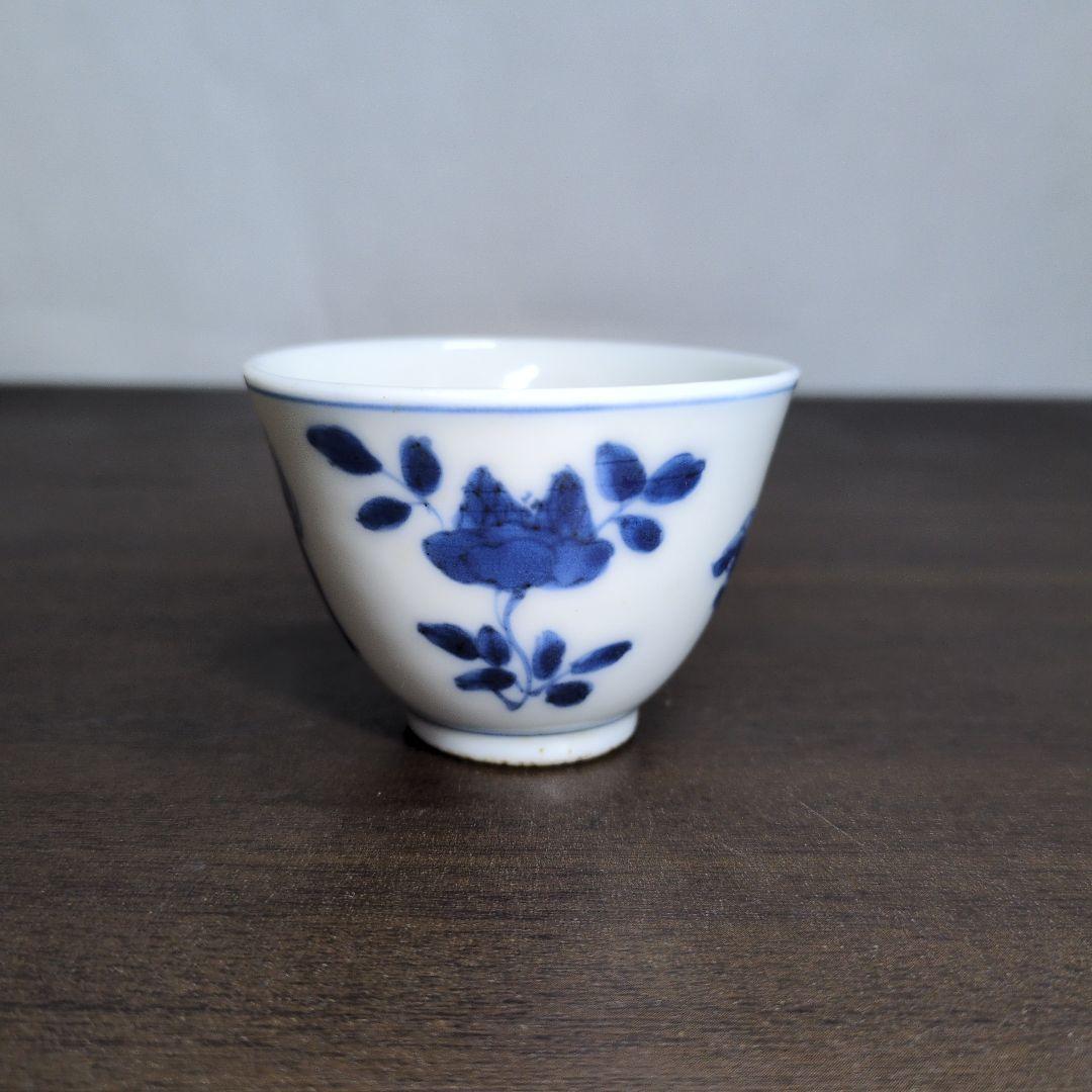 南京玩品 款 古染付 獅子牡丹文 煎茶碗 煎茶道具