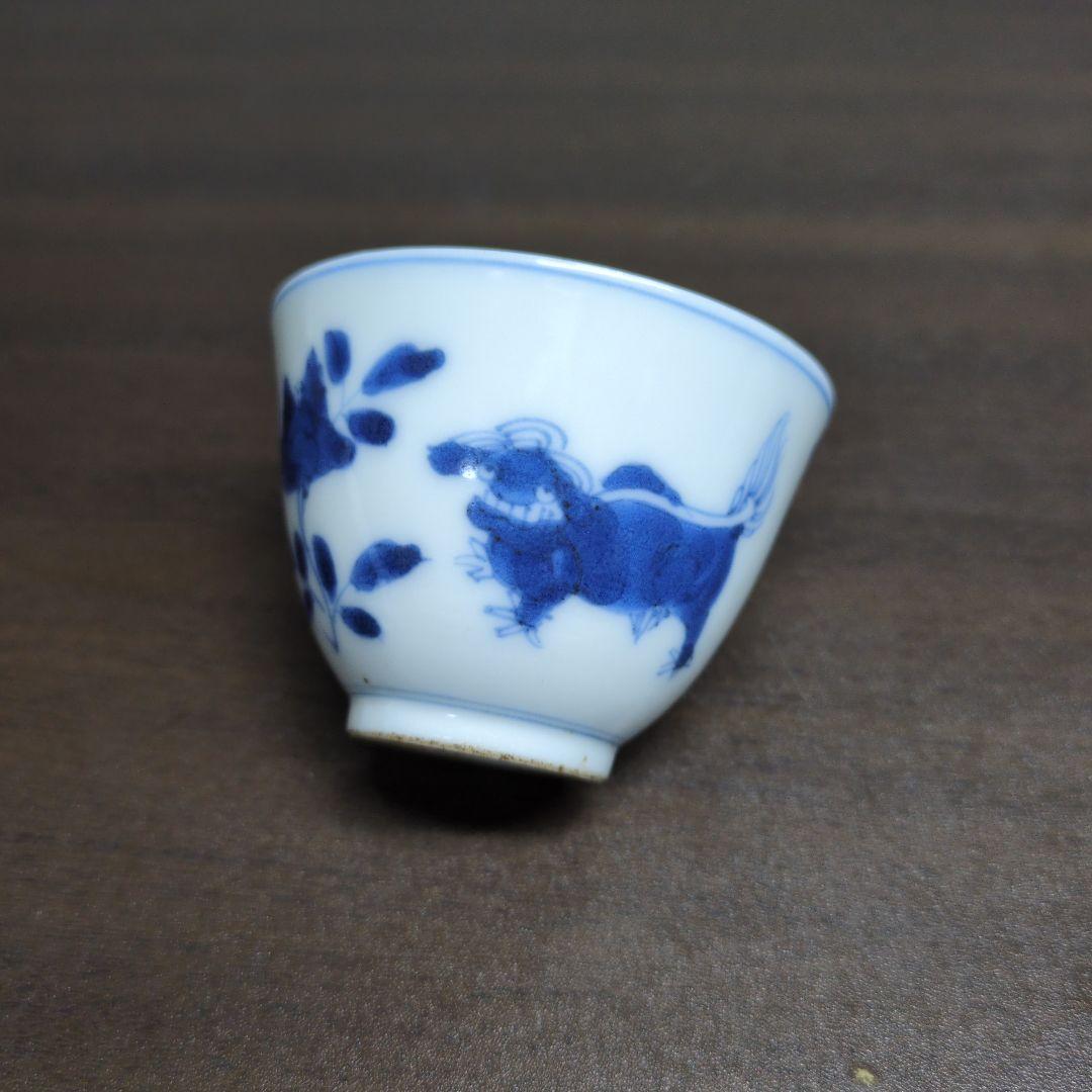 南京玩品 款 古染付 獅子牡丹文 煎茶碗 煎茶道具